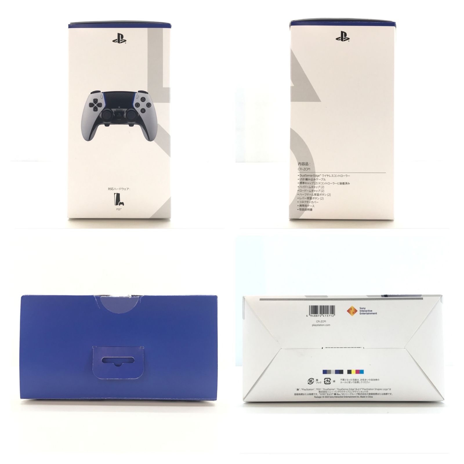 ◎SONY 周辺機器 DualSense Edge ワイヤレスコントローラー(CFI-ZCP1J 