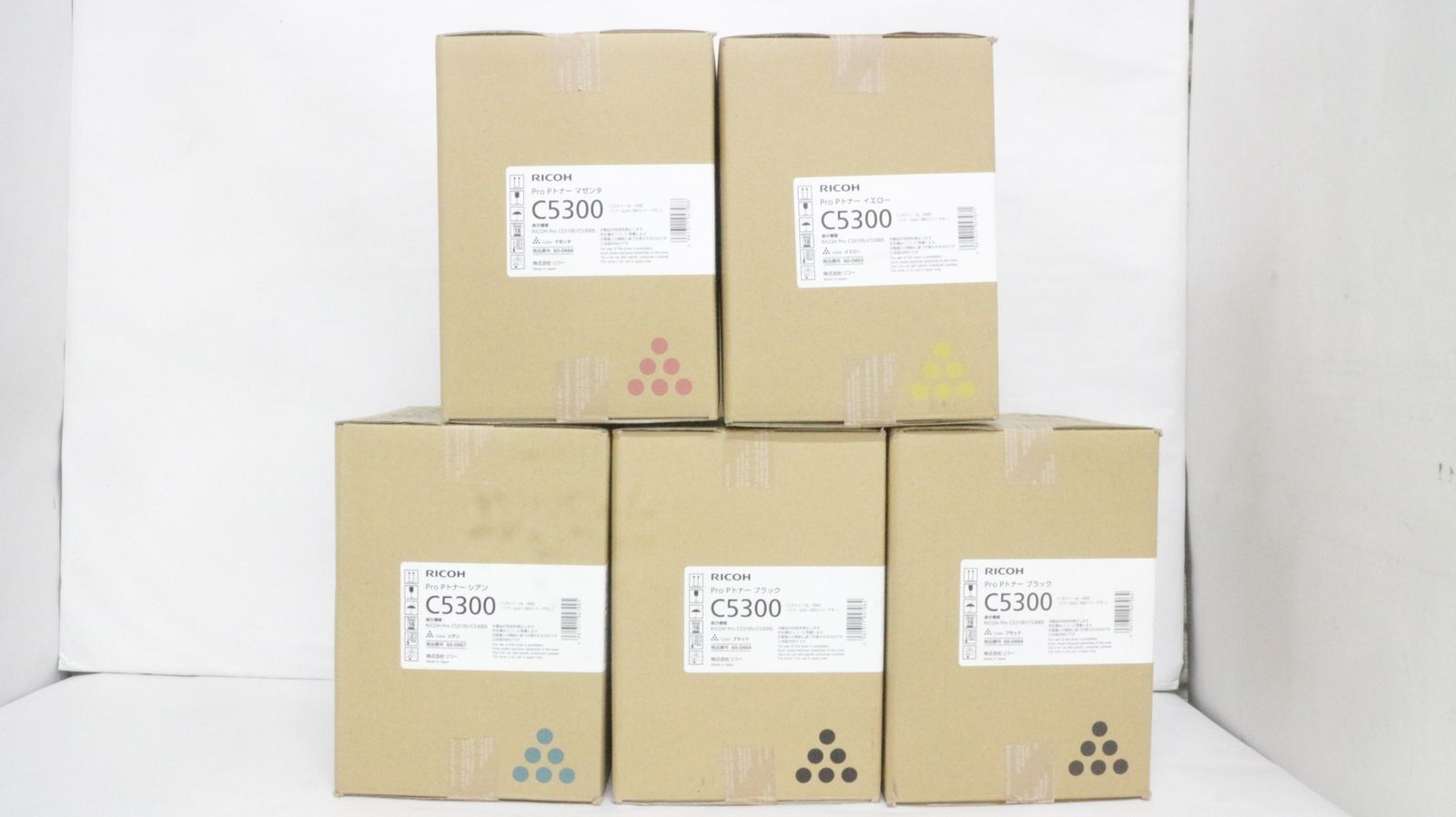 ♥ リコー トナー C 5300 5本 シアン マゼンタ イエロー ブラック RICOH D F 27 byebye