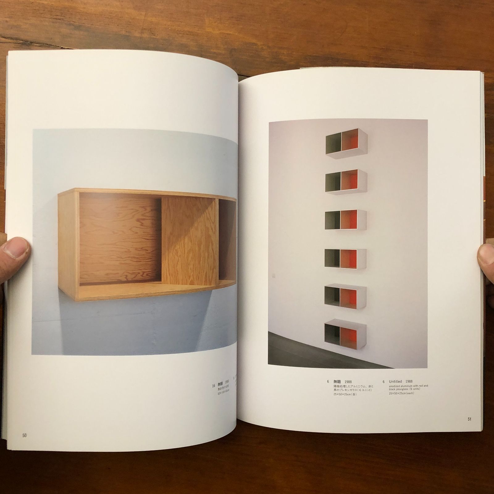 DONALD JUDD ドナルド・ジャッド ギャラリーヤマグチ 1992年 