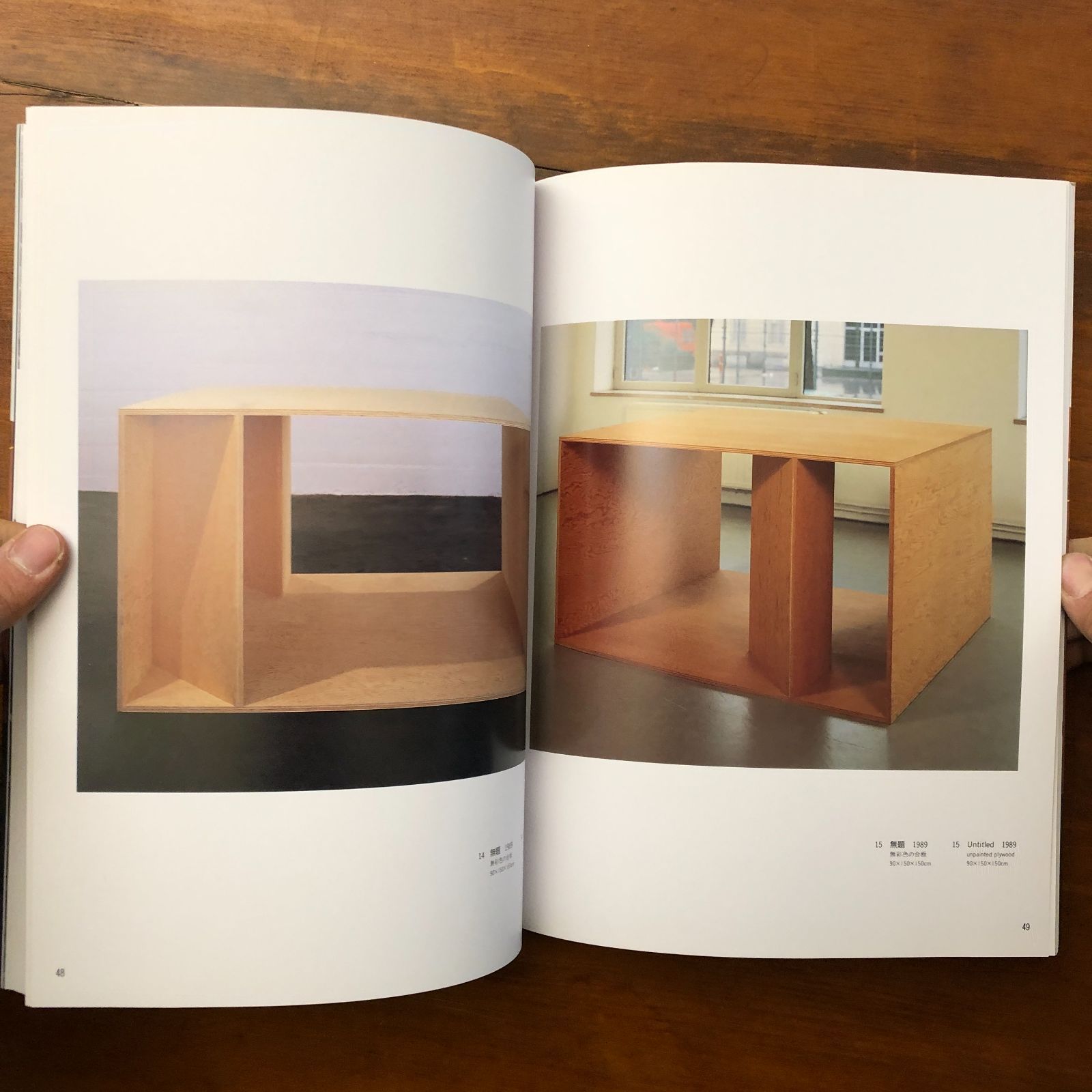DONALD JUDD ドナルド・ジャッド ギャラリーヤマグチ 1992年 