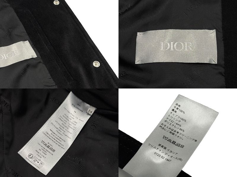 Christian Dior クリスチャンディオール スウェードジャケット