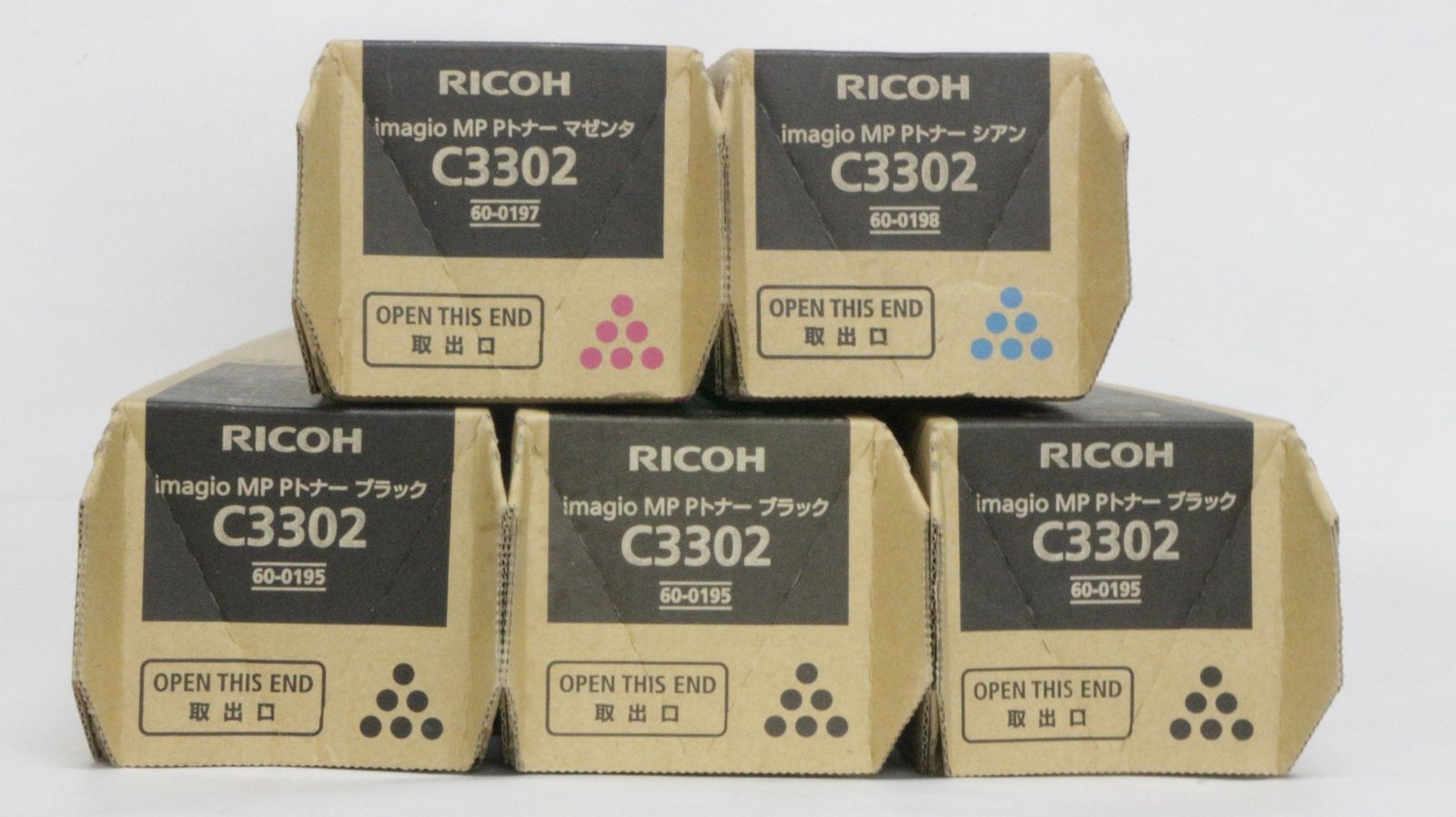 RICOH トナーC3302 ブラック/ブラック/シアン/マゼンタ/イエロー 未使用 リコー 純正 トナー C3302 3色5本（シアン・マゼンタ・ブラック