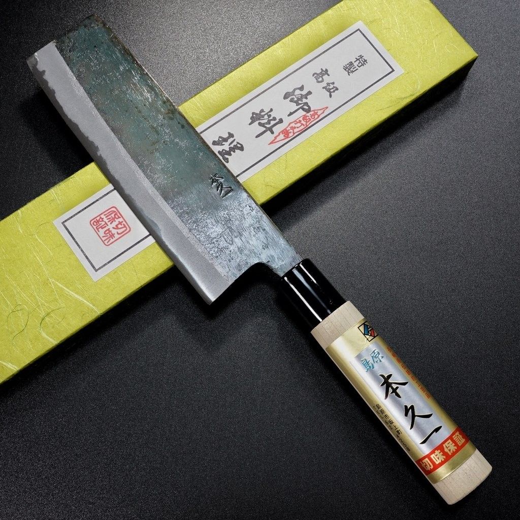 本久一刃物 包丁 菜切包丁 160 mm 白紙鋼シリーズ 黒打 ギフトラッピング対応 mo 102