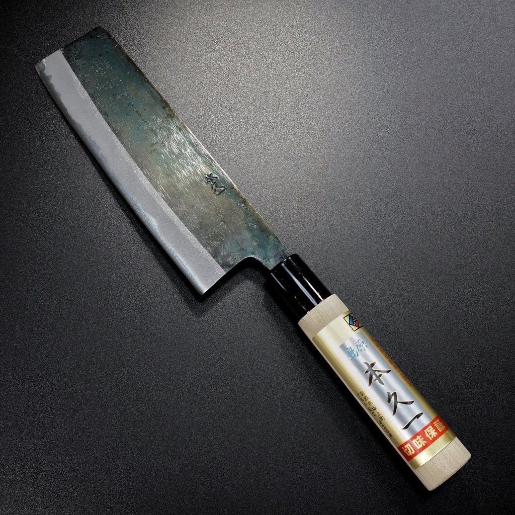 本久一刃物 包丁 菜切包丁 160 mm 白紙鋼シリーズ 黒打 ギフトラッピング対応 mo 102