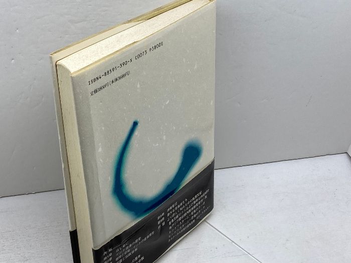 インド音楽序説 東方出版 B.C. デーヴァ - メルカリ