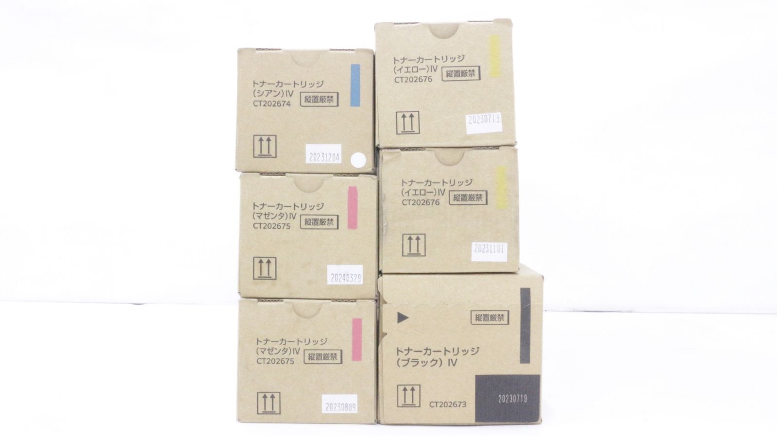 ♥ フジゼロックス トナー 6本 シアン マゼンタ イエロー ブラック FUJI XEROX D F 22 byebye