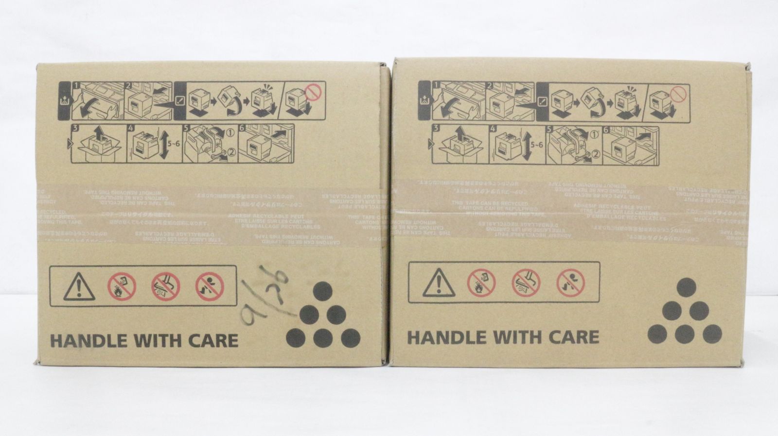 ♥ リコー トナー C 8003 ブラック 2本セット RICOH D F 10 byebye