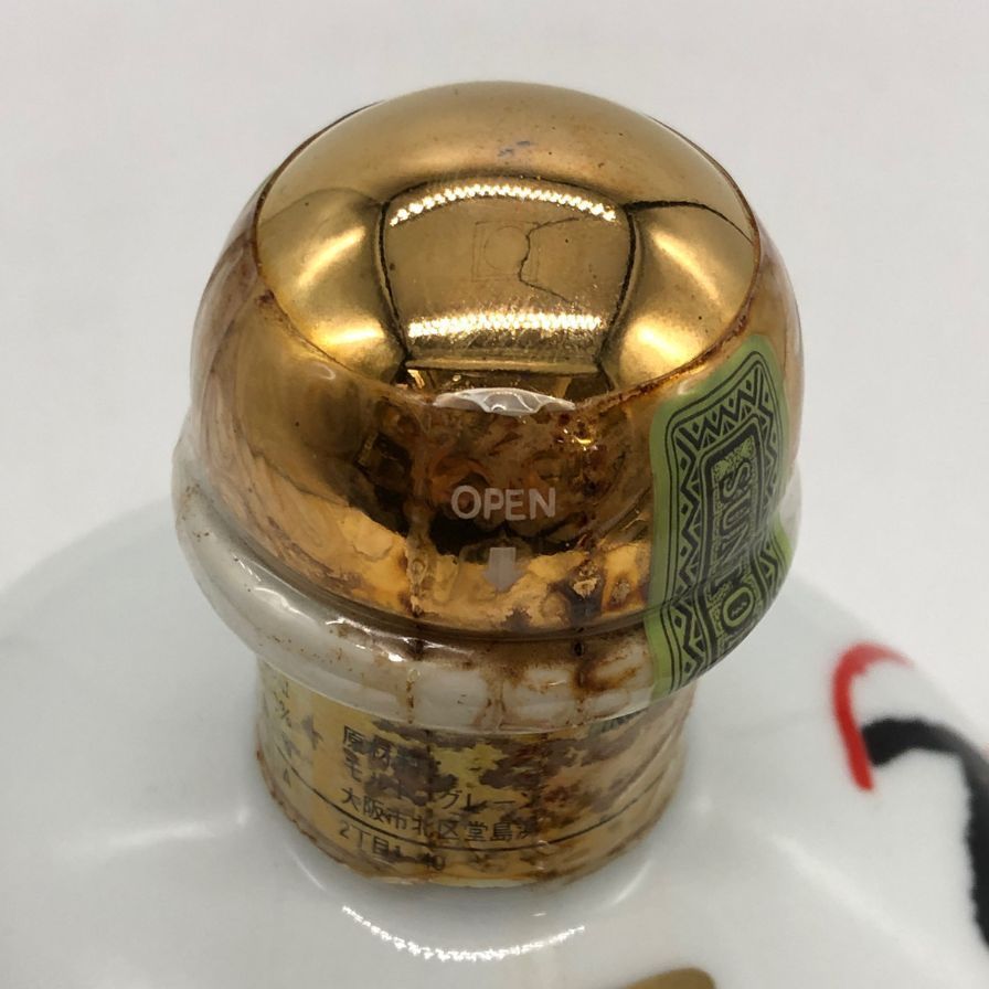 サントリー創業90周年 90年記念 陶器ボトル 720ml 43% - メルカリ