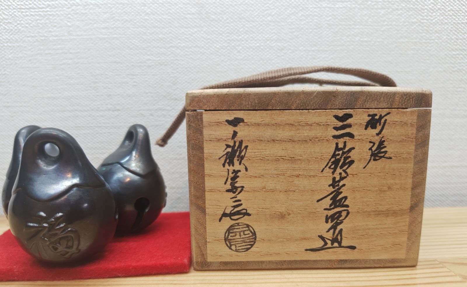 逢絢亭・中古品】茶道具 蓋置 唐銅 砂張 三鈴蓋置 唐銅風炉師 一ノ瀬宗