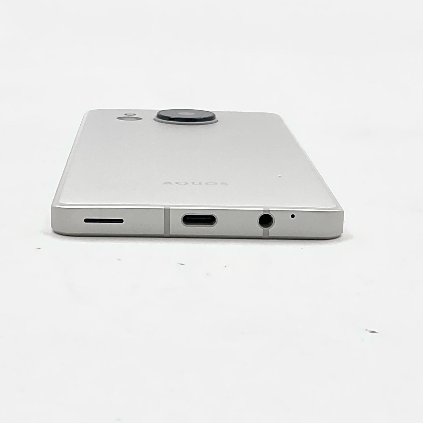 SHARP AQUOS sense7 Plus 128GB シルバー Softbank A208SH 超美品 動作