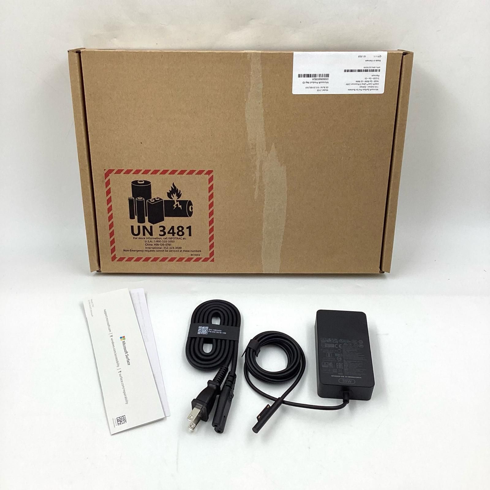  Microsoft Surface Pro 第11世代 EP 2 20136 Intel Core Ultra 5 236 V 16 GB M SSD 512 超 Windowsノート本体 ノートPC