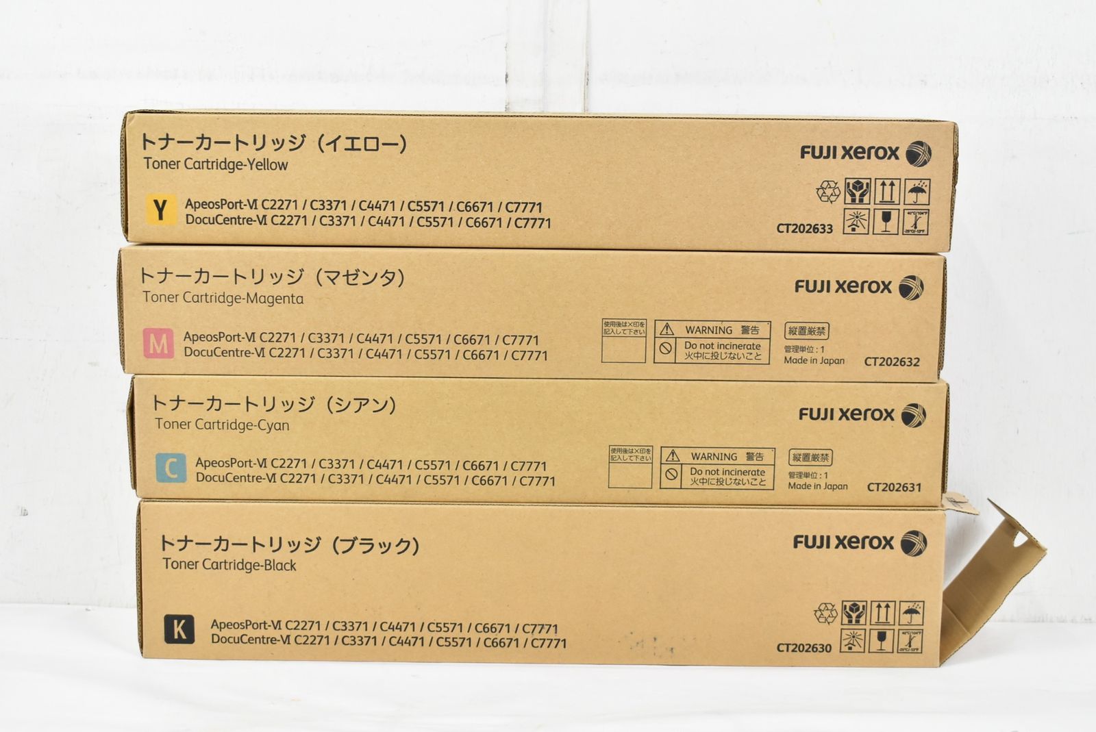 ♥ フジゼロックス トナー 32 33 シアン マゼンタ イエロー 開封ブラック おまけ L 14 byebye