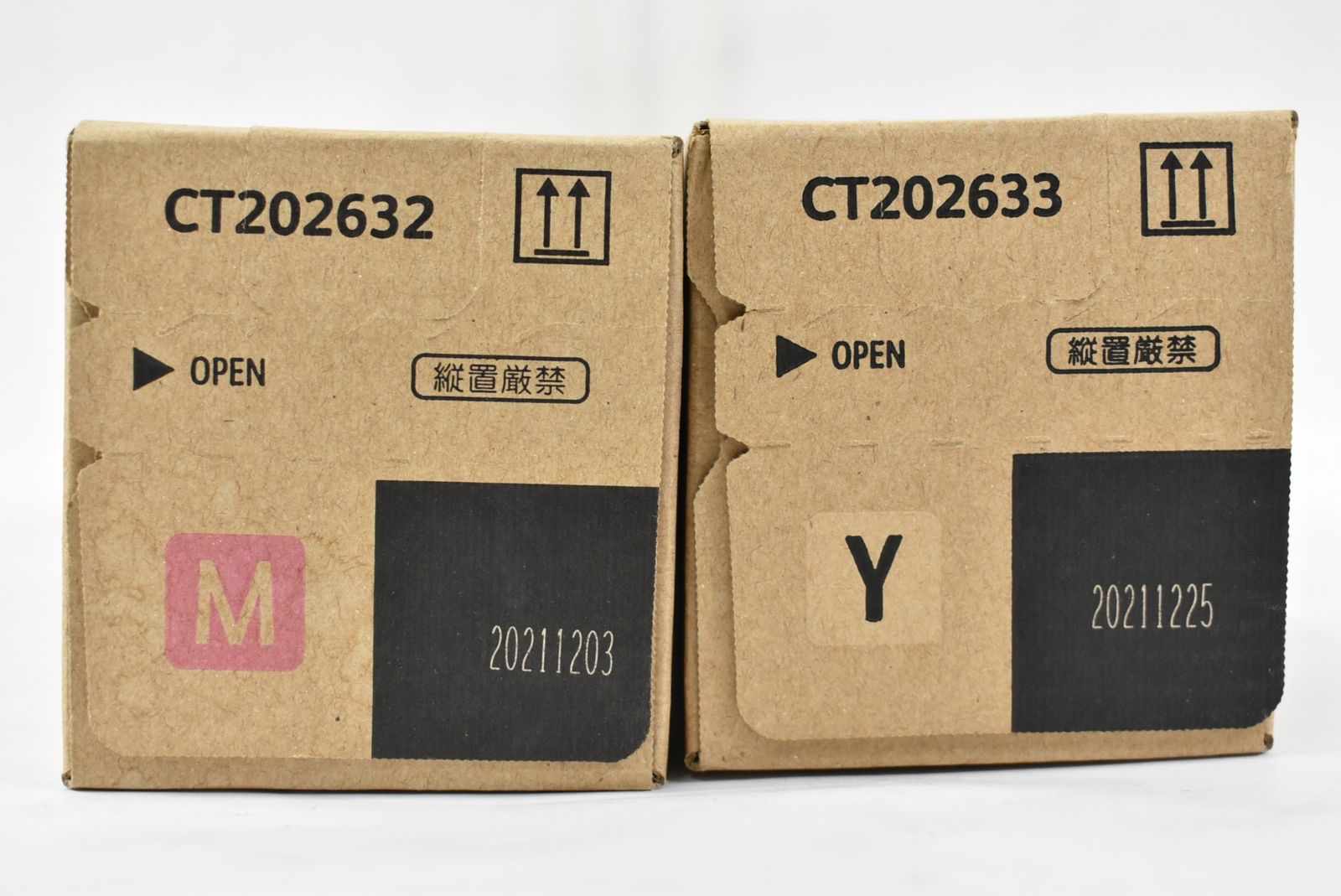 ♥ フジゼロックス トナー 32 33 シアン マゼンタ イエロー 開封ブラック おまけ L 14 byebye