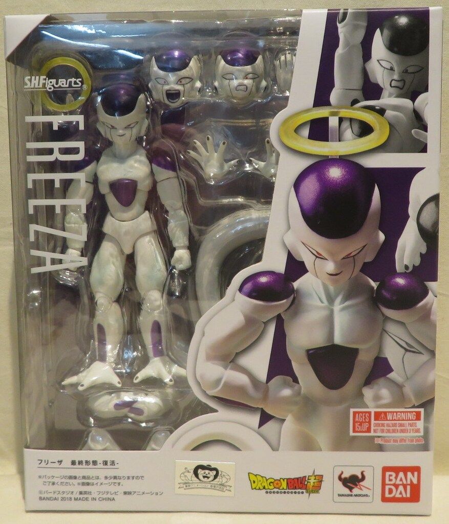 バンダイ S H Figuarts フリーザ 形態 復活