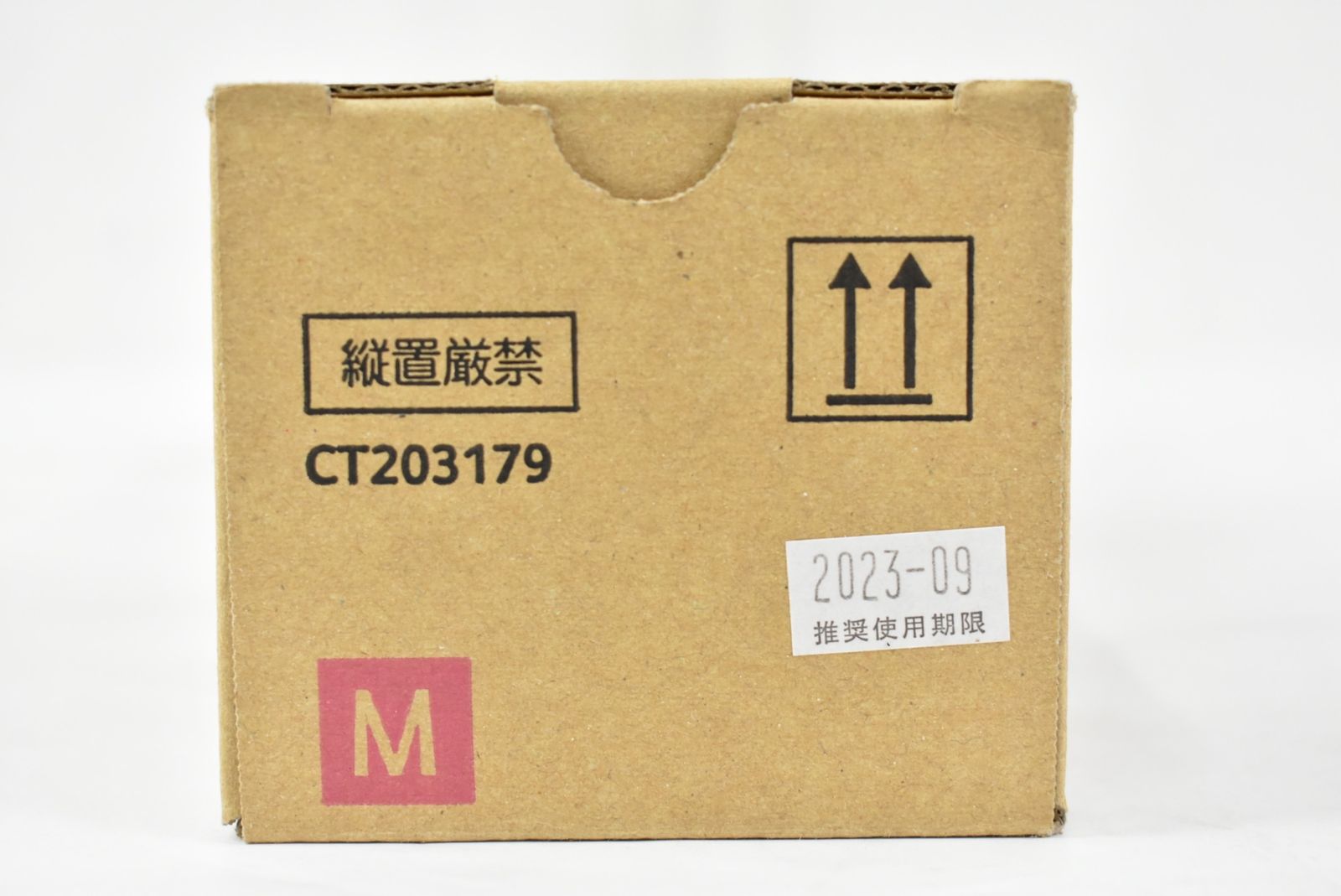 ♥ フジゼロックス トナー マゼンタ FUJI XEROX L 03 byebye