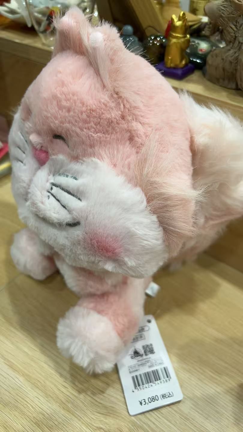  ディズニー チェシャ猫 まとめ売り 4点セット ぬいぐるみ本体 ぬいぐるみ