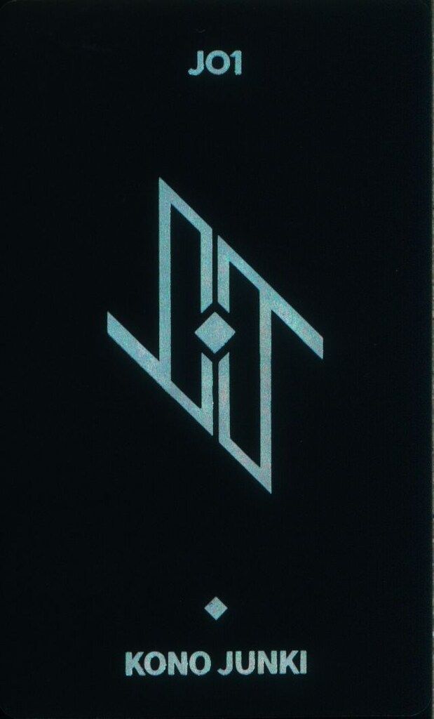 JO1 まとめ売り (ほぼ河野純喜) ペンライト JO1 河野純喜 ペンライト ver.2 - メルカリ