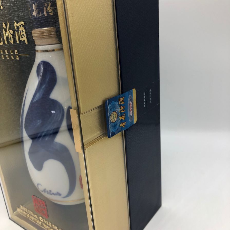 青花汾酒 陶器ボトル 500ml 53% 2本 ギフトセット - メルカリ