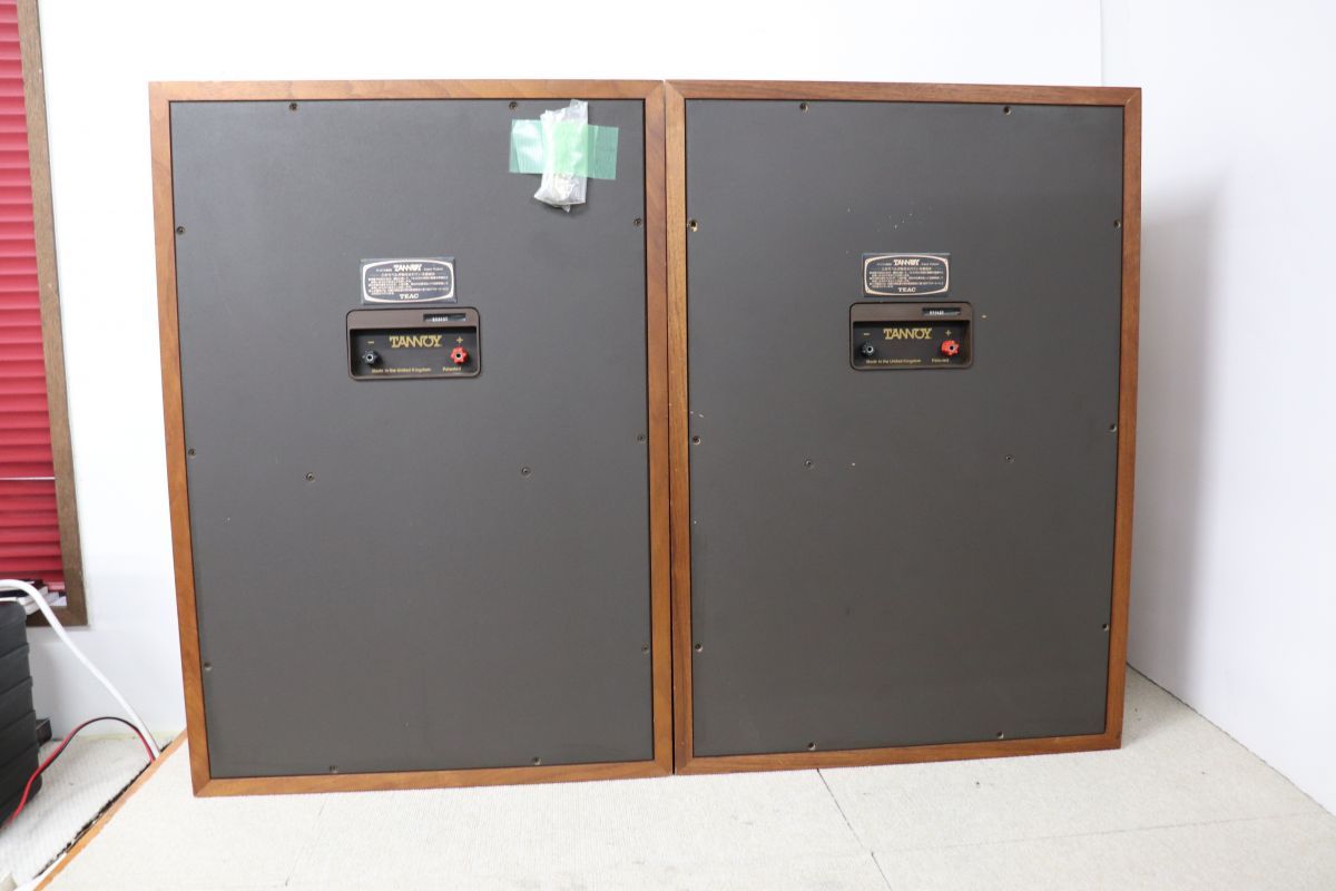 Stirling スターリング