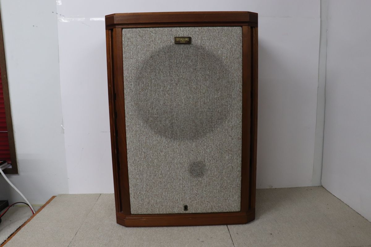 スピーカー 22000