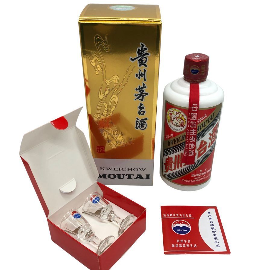 貴州茅台酒 天女ラベル 2025 陶器ボトル 500ml 971g 【T1】 - メルカリ