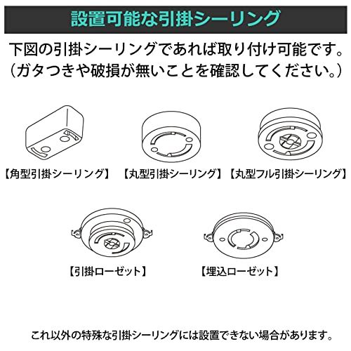 迅速に発送 ライティングダクトレール