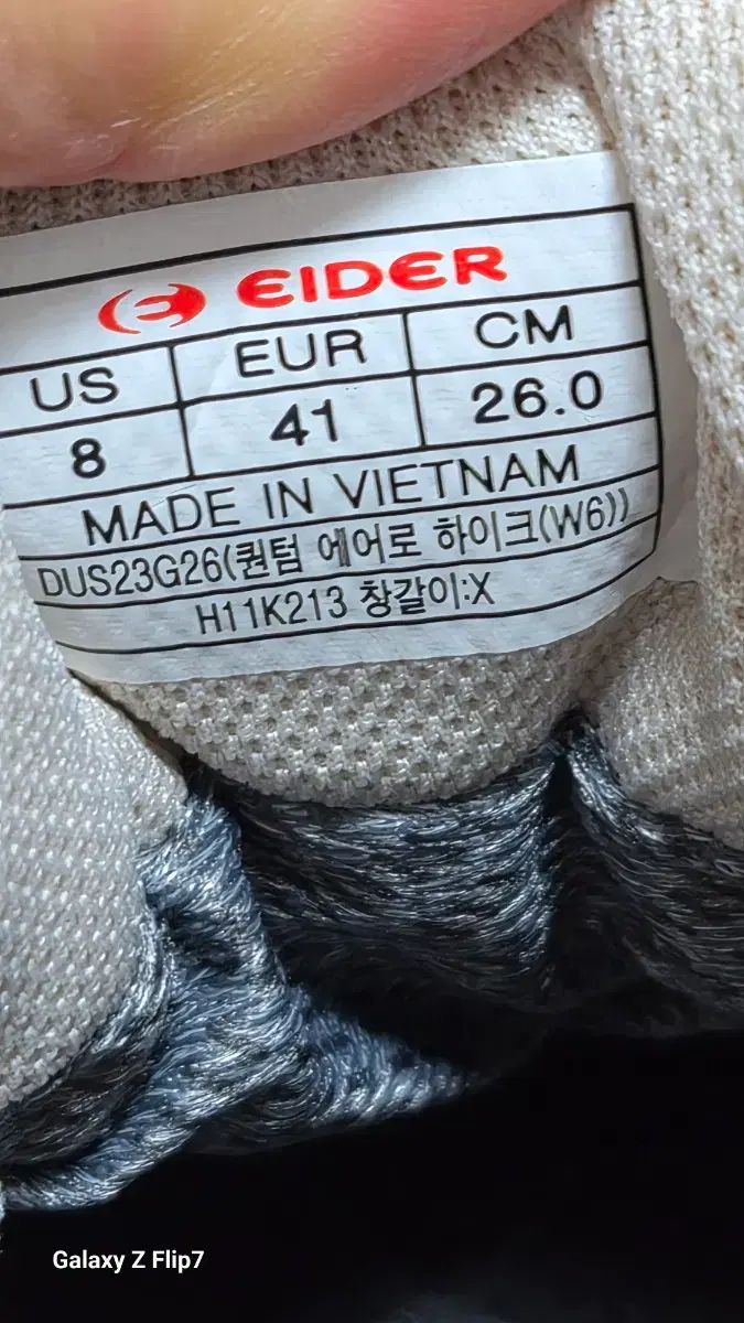  アイダー GORE TEX ゴアテックス 登山靴 260 mm 登山靴 トレッキングシューズ アウトドアシューズ