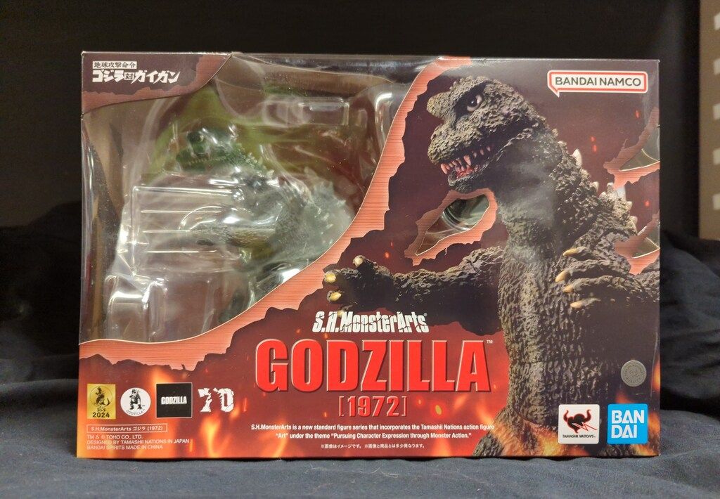 BANDAI NAMCO S H MonsterArts ゴジラ 1972