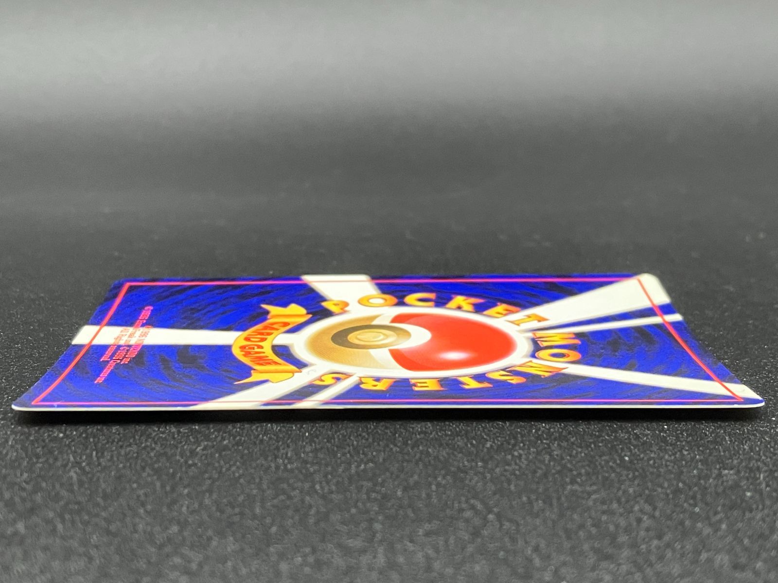 ポケモンカードゲーム ポケカ カツラのファイヤー LV.44 旧裏面 マーク