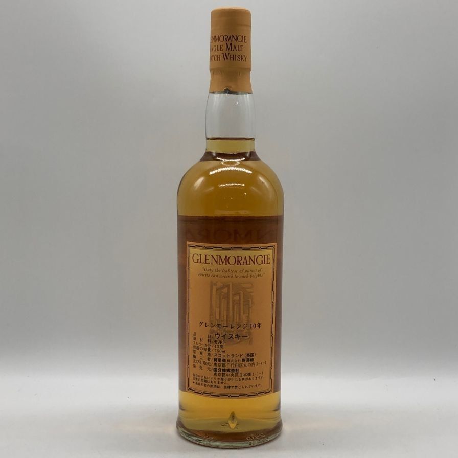 グレンモーレンジ 10年 ハイランドモルト 750ml 43% 未開栓 - メルカリ