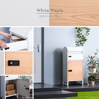 宅配ボックススリムロータイプ2ボックス