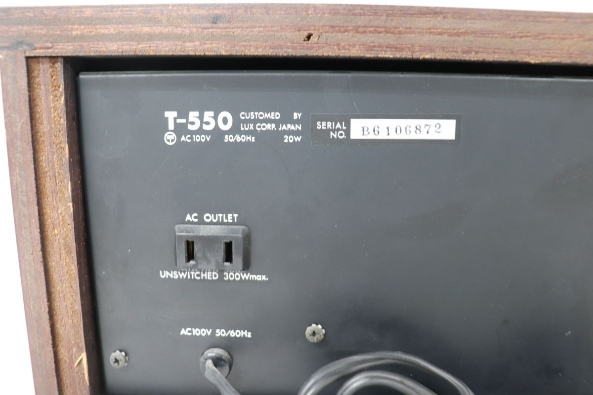  Luxman ラックスマン T 550 FM AMTuner チューナー 07500 ラジオチューナー ラジオ コンポ