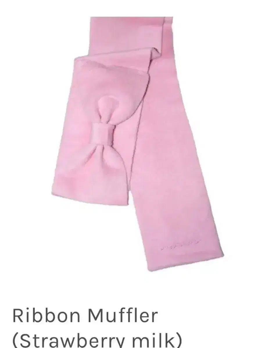 ピンマルストロベリーミルク リー リボンマフラー