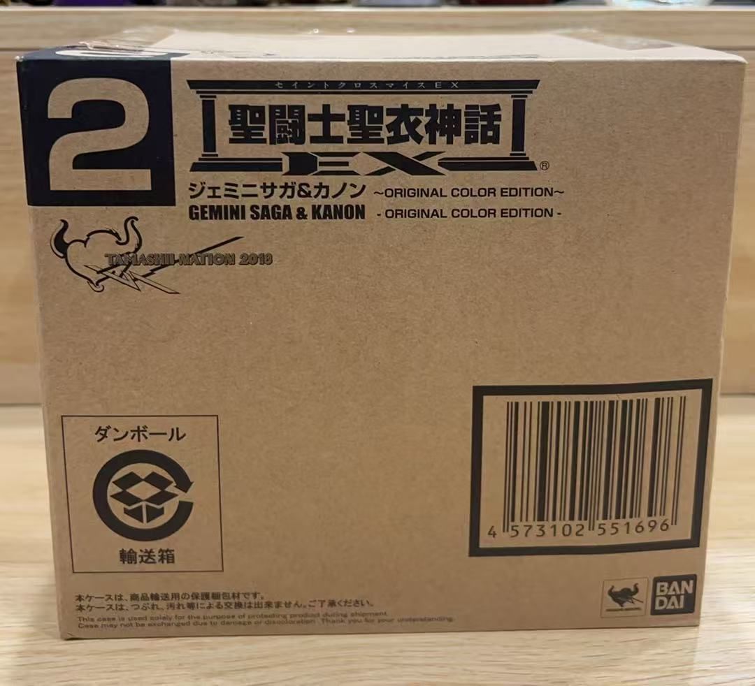 聖闘士聖衣神話EX ジェミニサガ カノン TN 2018
