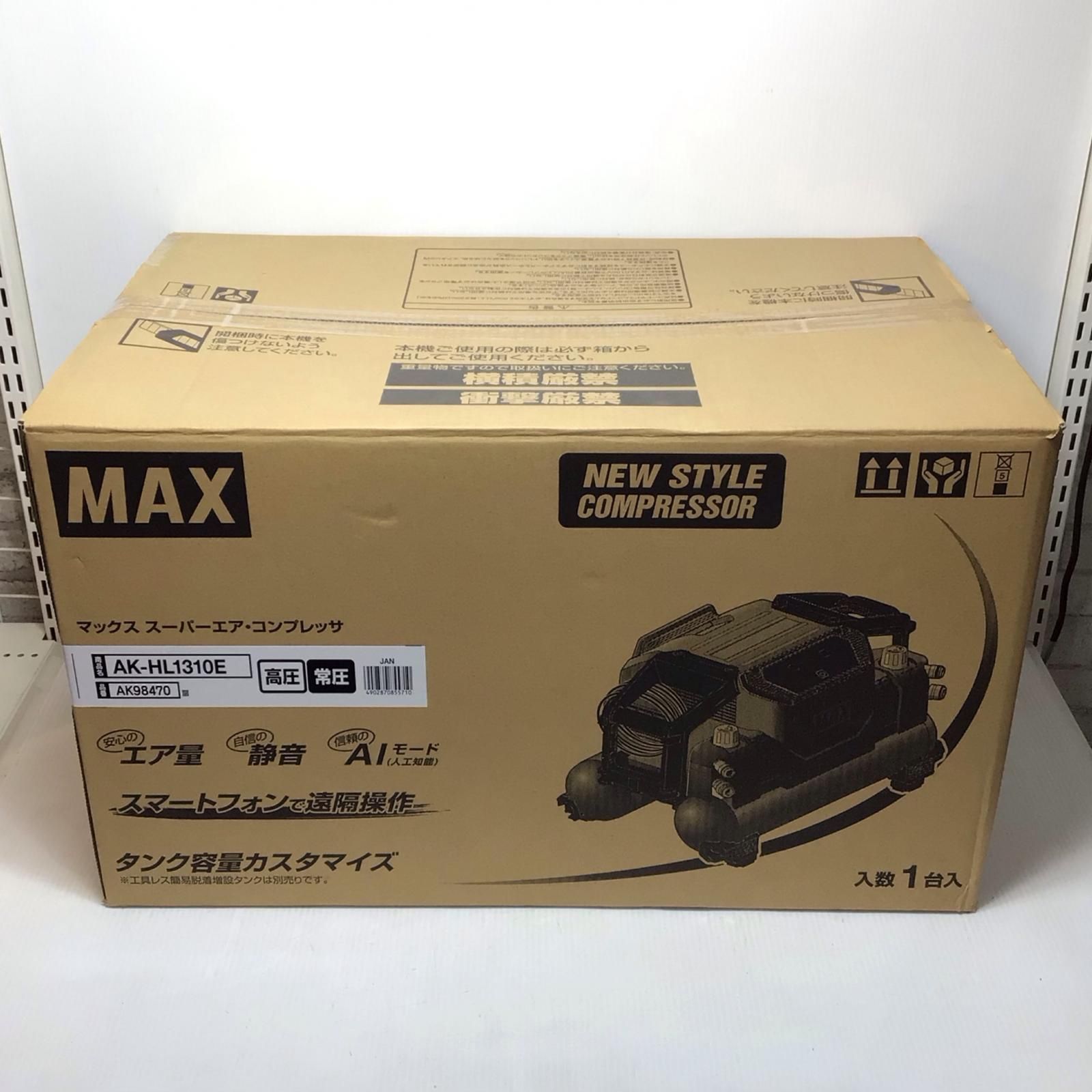 ΘΘMAX
