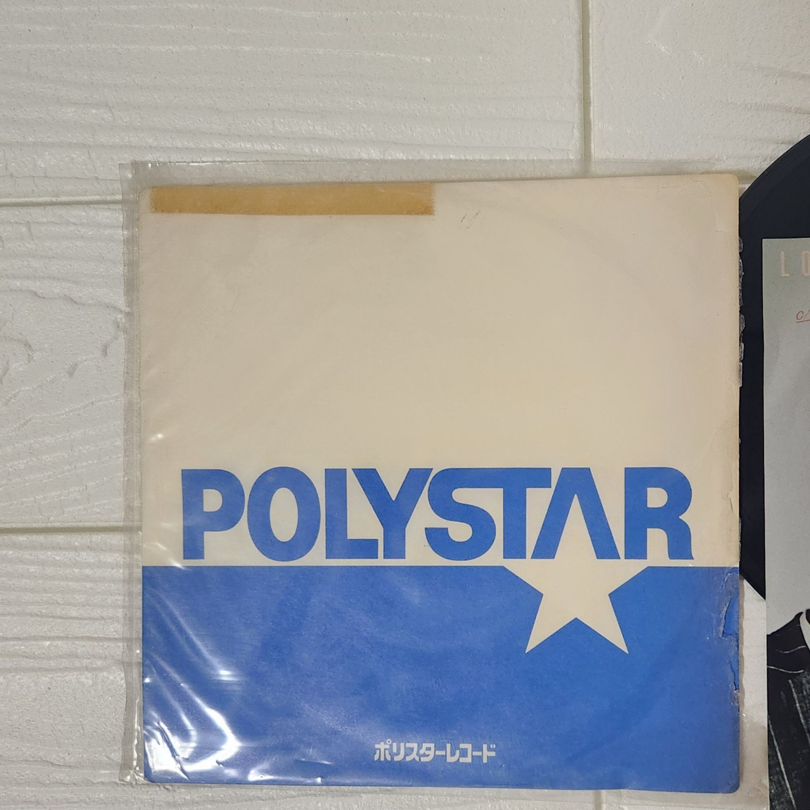 邦楽 EP レコード 6枚まとめ売り - メルカリ