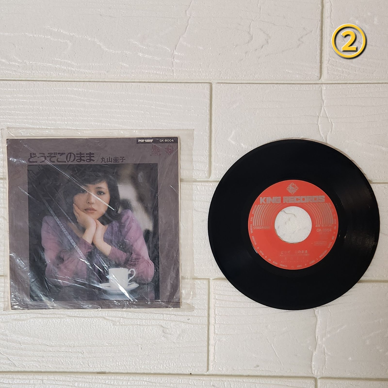 1円スタート レコード 76枚 まとめ売り LP EP 邦楽 洋楽 ジャス 