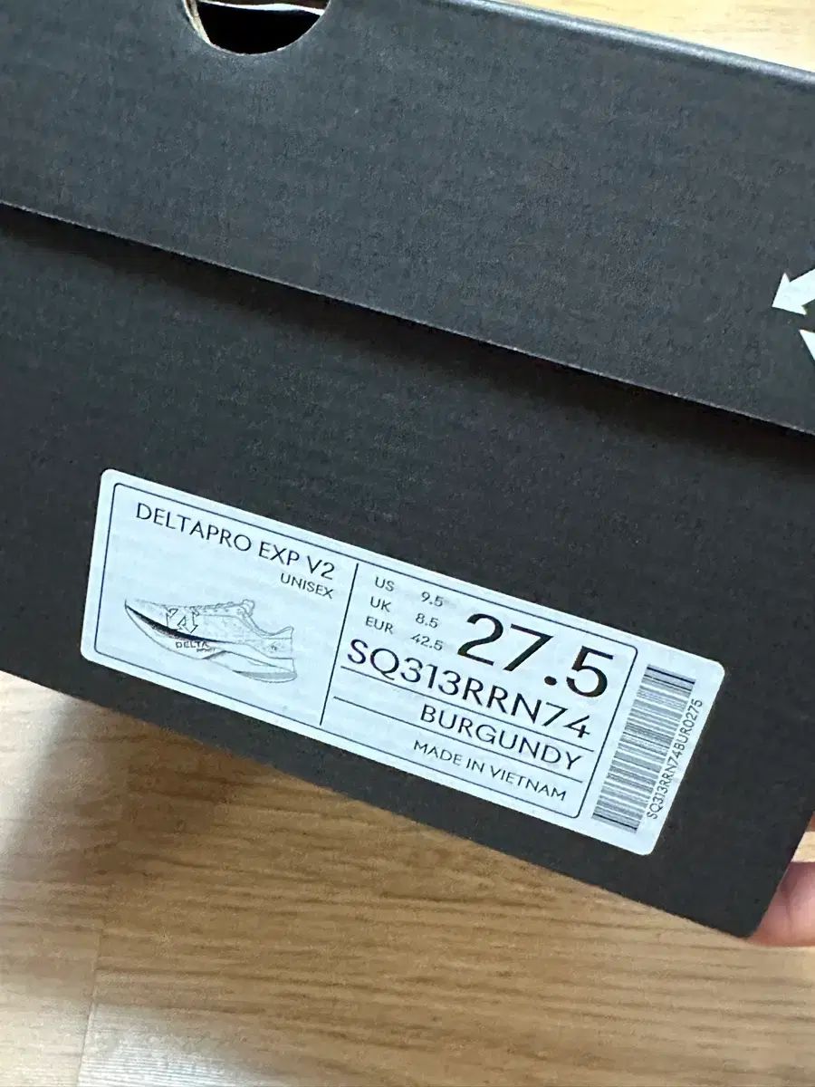 2 バーガンディ