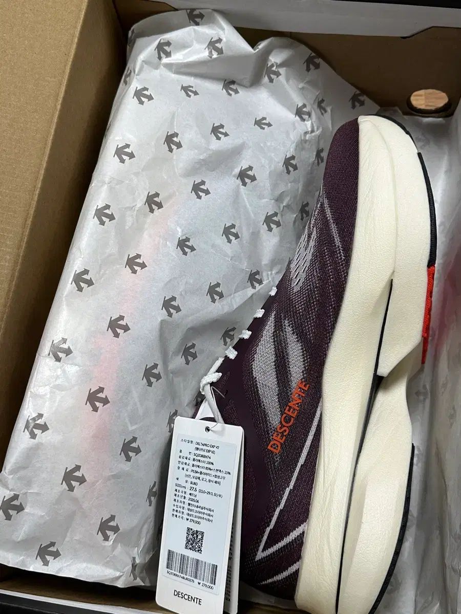 デサント デルタプロ EXP V 2 バーガンディ 275