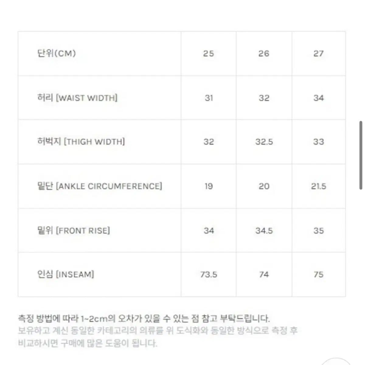  Carhartt WIP THE B ドビ ウォーカーブーツ ブラック ガーメント ダイド パンツ チノパン パンツ