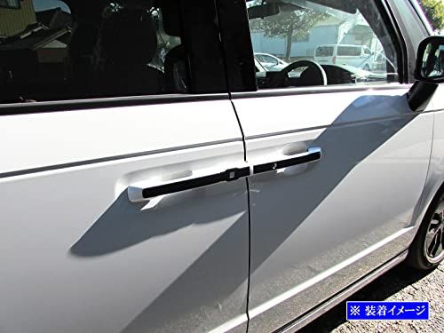 ステップワゴン RP6 RP7 RP8 専用 シフトノブパネル 1p シルバー