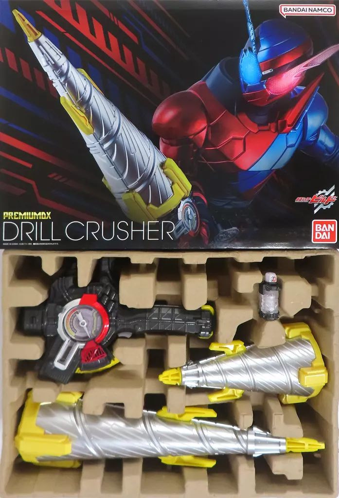 おもちゃ PREMIUM DX ドリルクラッシャー 仮面ライダービルド ムバンダイ