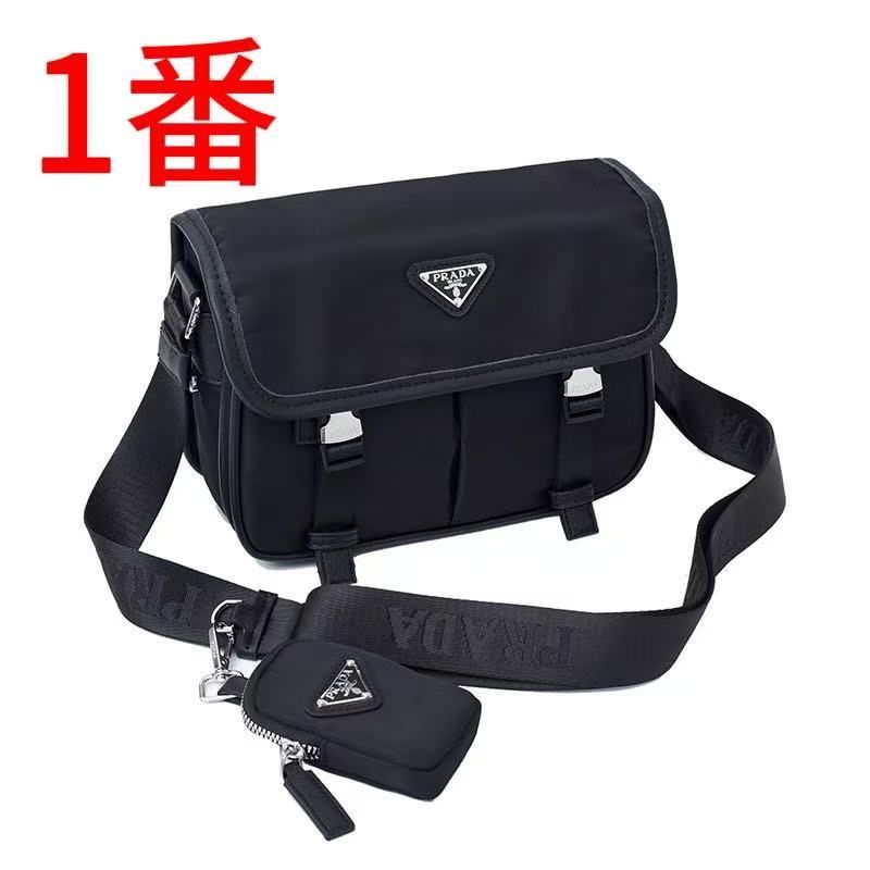 ギフトボックス】【 限定大人気】 PRADA プラダ ノベルティ ショルダー