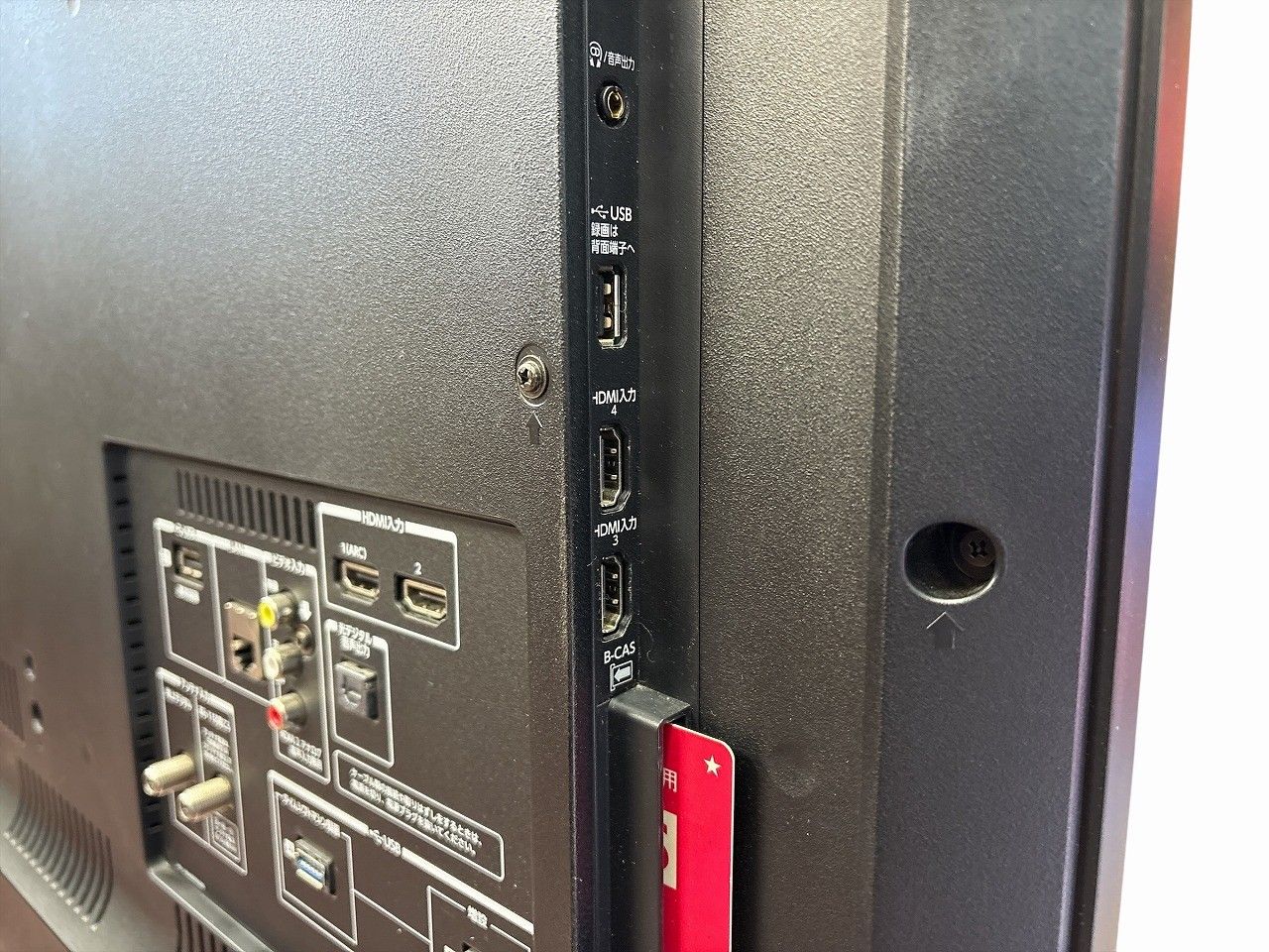  状態良好 TOSHIBA 東芝 43型 4 K対応 LED液晶テレビ REGZA 43 Z 700 X 液晶テレビ テレビ本体