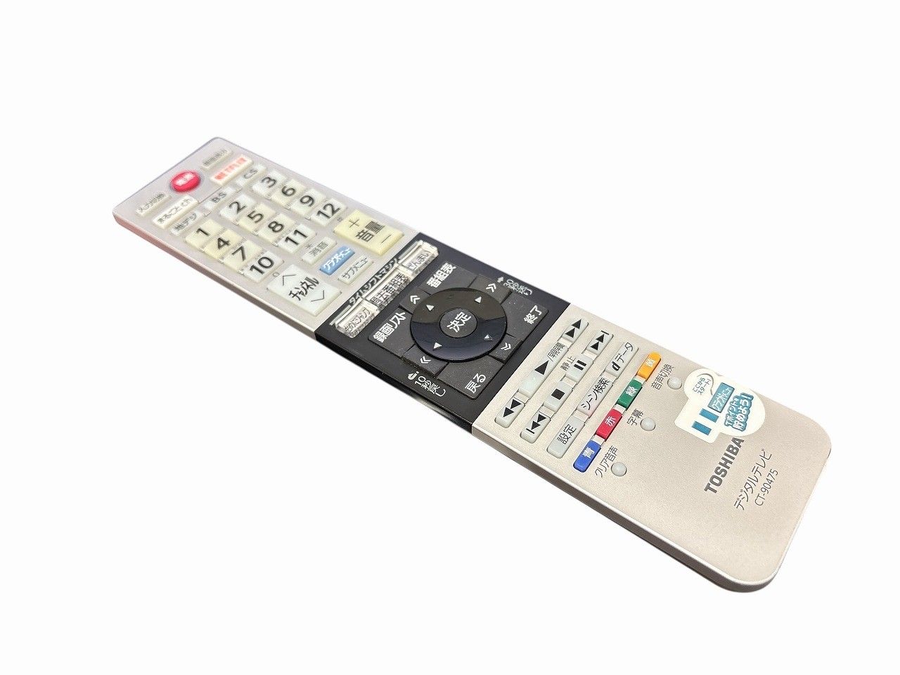 状態良好 TOSHIBA