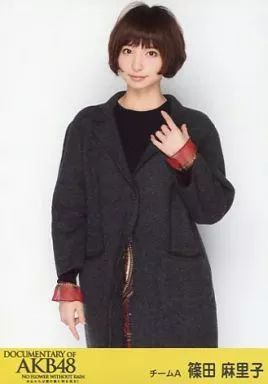 中古】生写真(AKB48・SKE48) 篠田麻里子/膝上/BD・DVD｢DOCUMENTARY OF