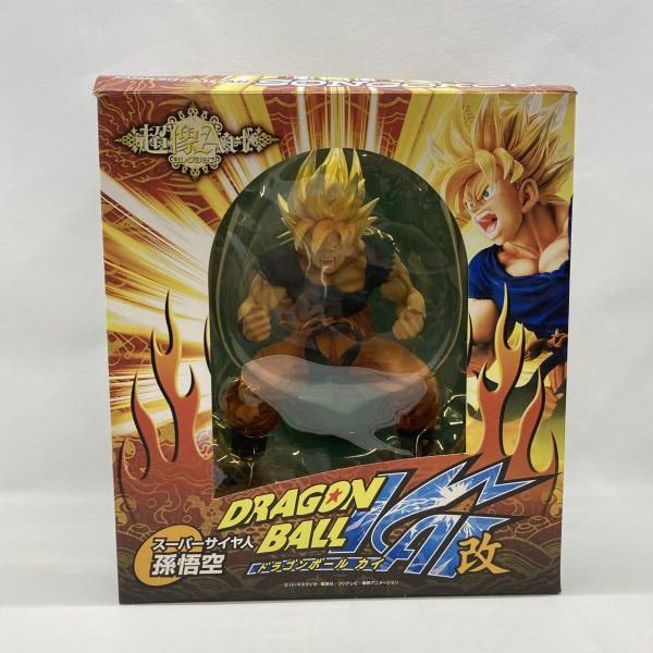 中古】メディコス・エンタテインメント 超像Artコレクション スーパー