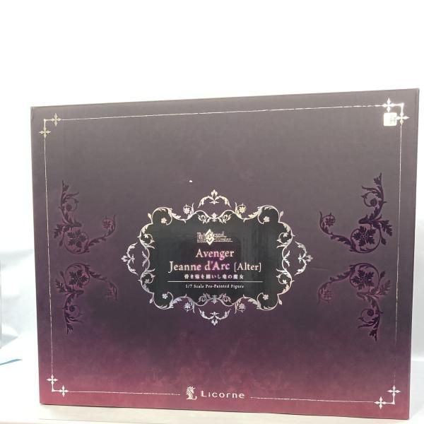 リコルヌ アヴェンジャー ジャンヌ ダルク オルタ 昏き焔を纏いし竜の魔女 1 7 開封品 Fate Grand Order 97