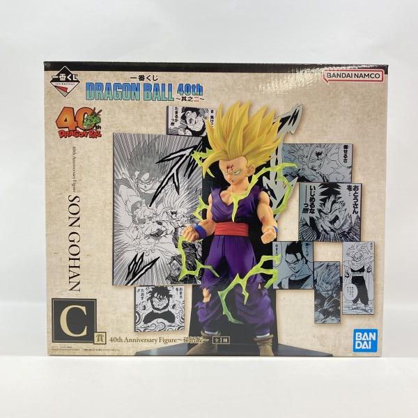 【新品】hahajing キキとララ 激レア クリーム泥感 Lサイズ スクイーズ 新品】hahajing キキとララ 激レア クリーム泥感 Lサイズ スクイーズ