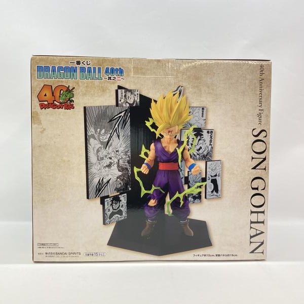 中古】バンダイ 一番くじ DRAGON BALL 40th 其之二 C賞 40th